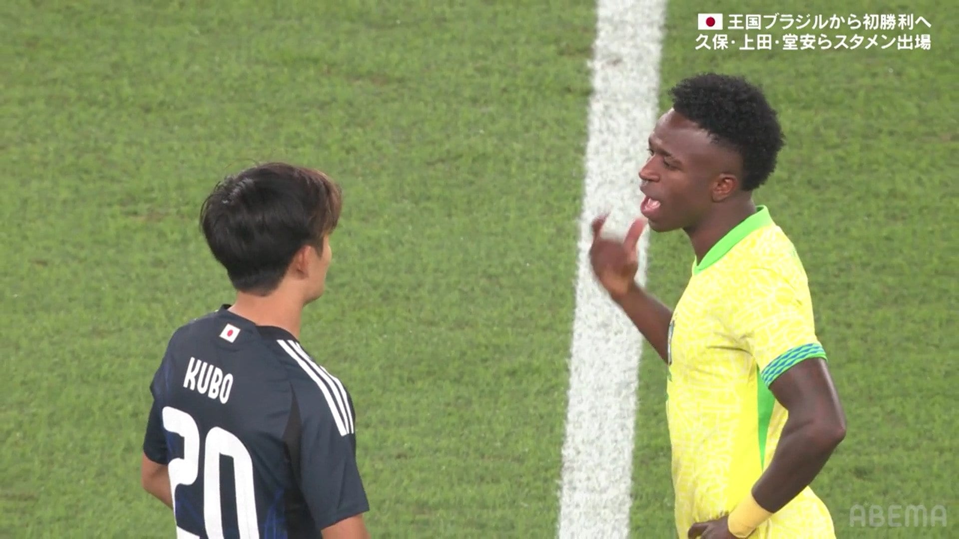 【映像】久保＆ヴィニシウスが仲良くおしゃべり 