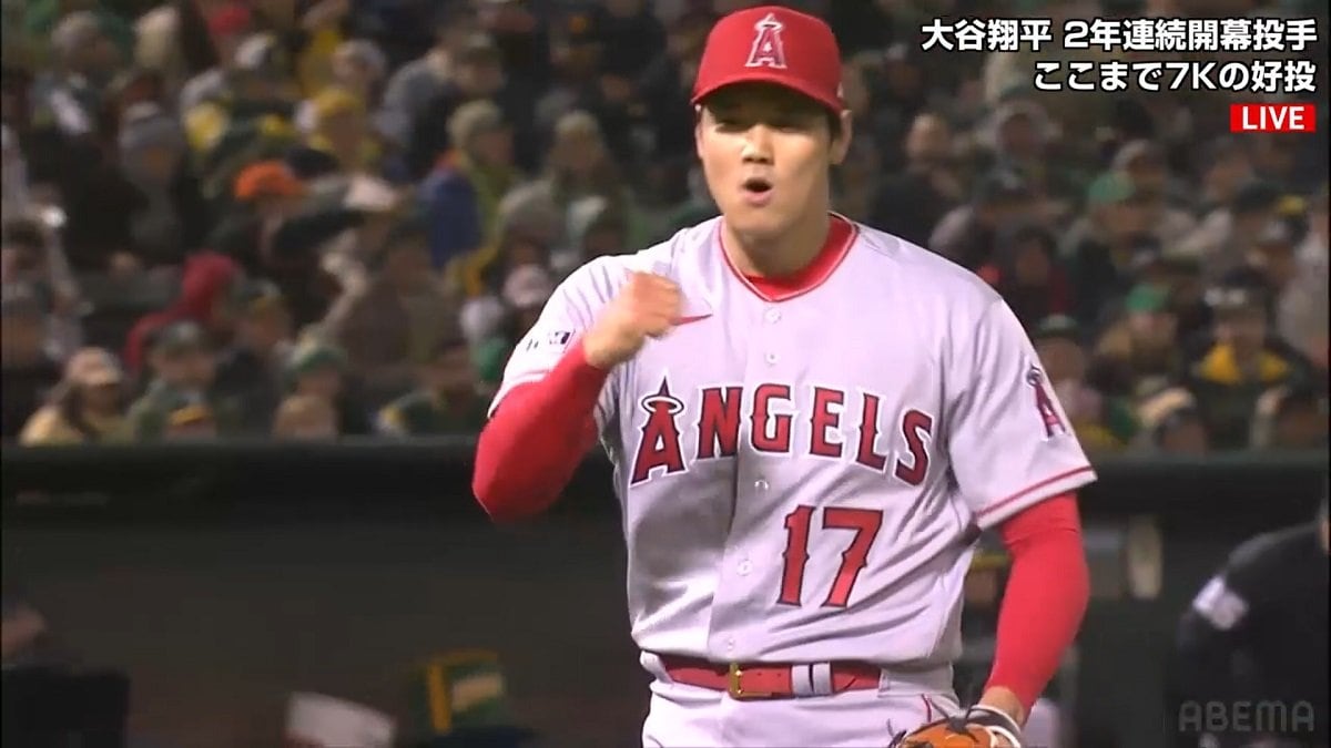 大谷翔平、開幕戦からエンジン全開！5回まで2安打無失点8奪三振