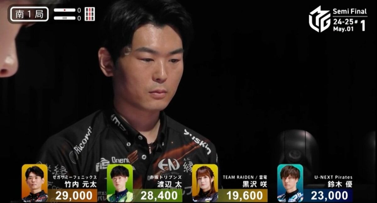 そんなことあるの！？麻雀で…」レジェンド解説もあ然、河と手牌で“8