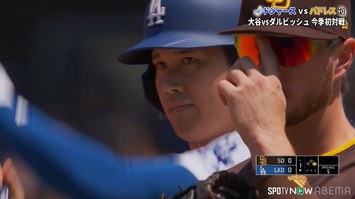 表情は両者ピリッ！大谷翔平、ダルビッシュ有と今季初対戦 第1打席は 