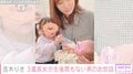 吉木りさ、弟にミルクをあげたい3歳長女と必死に阻止する自身の“攻防戦ショット”公開「幸せな構図」「ほっこり」の声