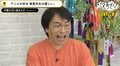 「プリキュア」メップル役・関智一、アニメ好き墨絵師に褒められ笑顔「ありがとメポー！」