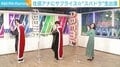 TikTokで話題「SUPER★DRAGON」のサプライズ登場に住田アナ「番組史上一番…」 ダンス生披露も