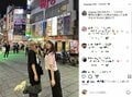 「しゅんまや」重川茉弥＆仲本愛美の“まなまや”コンビが歌舞伎町に降臨 「ぎゃるくて可愛いー！」「三つ編み似合いすぎてる」の声