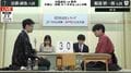 近藤誠也八段がJT杯初勝利！服部慎一郎七段との初出場&こども大会OB対決を制し2回戦へ進出