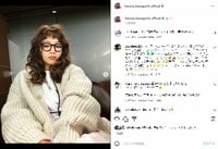 川口春奈のオン眉＆くるくるパーマのヘアスタイルに「これが似合うのはさすが」「顔天才すぎる」と絶賛