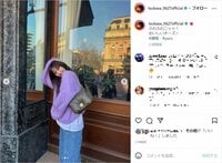 本田翼、紫のふわふわニットでキュートな笑顔を披露「素敵です。愛してます」「可愛すぎて座椅子から転げ落ちちゃいましたー！」ファン悶絶