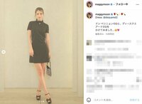 マギー、美脚際立つ黒ミニスカ姿を披露「絵になります」「美人すぎ綺麗すぎ最強」と悶絶の声