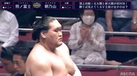 照ノ富士に「おかえりなさい」ネット騒然 「胸アツ」「泣ける」の声も… “新旧”大関対決を制し、復活優勝に現実味