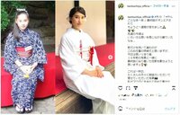 土屋太鳳の“16年前&現在”の比較ショットに「本当可愛らしい」「成長を感じる」の声