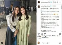 土屋太鳳、姉・土屋炎伽との2ショットを公開 「双子みたいでかわいい」「仲良し美人姉妹」と称賛の声