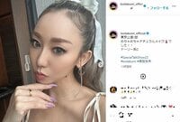 倖田來未の“ナチュラルメイク”自撮りショットにファン絶賛 「お姫様みたい」「リアルバービー」
