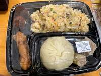 ギャル曽根『やばいロケ弁。』