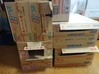 ルー大柴『日清食品』