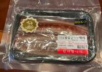 花田虎上『新感覚』