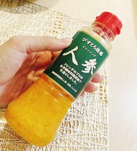 遼河はるひ『見つけた！』