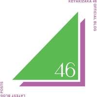 ファンの皆様へ | 欅坂46 石森 虹花 公式ブログ