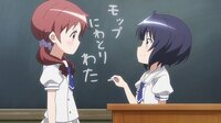 『ご注文はうさぎですか？』第8羽「プールに濡れて雨に濡れて涙に濡れて」