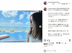 佐々木希、海を眺める美しい横顔を披露 「天使のオーラ出てる」「少女の様」と反響
