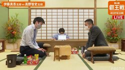 将棋は逆転のゲーム 高野智史五段、大劣勢から伊藤真吾五段に逆転勝ち／将棋・叡王戦