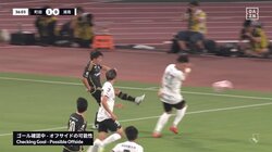 「相馬だけ異次元」町田の新戦力・相馬勇紀が幻のアシスト！度肝を抜く右足アウトサイドパスで“違い”を見せつけた瞬間