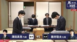 藤井聡太七段、史上最年少タイトル挑戦への夢つなぐか　本戦出場かけて対局中／将棋・棋聖戦二次予選