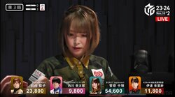 困り顔と笑顔のギャップがたまらない！新人・菅原千瑛、わちゃわちゃ点棒受け渡しで思わずニッコリ「はい、かわいい！」／麻雀・Mリーグ