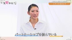 初代バチェロレッテ・福田萌子、好きな人の存在明かす「山で出会った」「パートナーシップを結んでいる」