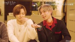 「龍太＆将平はかまってちゃん」「あおいは眉毛を気にして…」年下王子の秘密を暴露