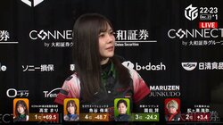 シャンプーのCMも不可避？高宮まりのさらさらストレートが話題「キューティクルすご」／麻雀・Mリーグ