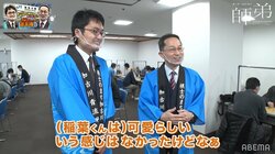 憎まれっ子“将棋界”にはばかる 井上慶太九段が笑い明かす稲葉陽八段の少年時代「かわいらしいという感じではなかった」