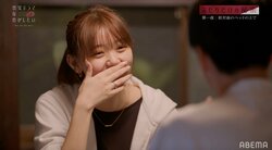 「別に自分を選ばなくていい」江野沢愛美、同棲ハウスで北條慶に思いを吐露『ドラ恋』