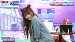 セクシーポーズのつもりがよろけて赤面 元モー娘。田中れいなの仕草にクロちゃん爆笑、ファンも「え？」「気を付けて」