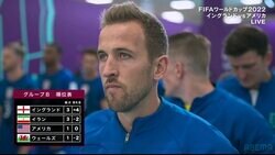 超強力FW陣が爆発して初戦６発大勝のイングランド、難敵・アメリカにゴールラッシュなるか？