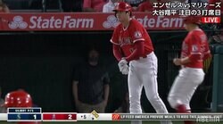 大谷翔平、“特大弾”直後の打席は申告敬遠 ファン「あれは恐怖の音だったから」「去年を思い出す」