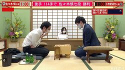 佐々木慎七段が三枚堂達也七段に勝利 午後7時から二次予選進出へもう一局／将棋・朝日杯