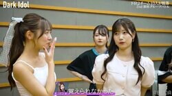 「致命的に踊れてない」アイドル候補生、ダンス覚えられず本番15分前に「パートを減らしたい」衝撃発言を連発