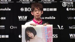 「話が入ってこないｗ」岡田紗佳、完璧スタイルなカレンダーがインパクト抜群 仲間が勝利者インタビューで“代理PR”／麻雀・Mリーグ