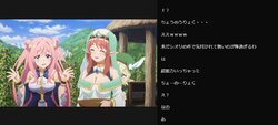 豪快なバトルシーンも！「プリンセスコネクト！Re:Dive」#7／ABEMA的反響まとめ