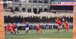 女性観客がいない、部屋の外には軍人、貴金属や食材は全没収… 北朝鮮から受けた“アウェイの洗礼”　元日本代表が語ったエグすぎる実態