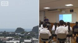 南海トラフ地震で最大津波想定の町　高知・黒潮町での「防災意識」を高く保つ取り組み
