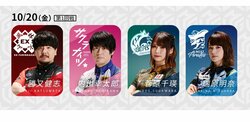 サクラのプリンスが微笑むのはいつか 今期未勝利・内川幸太郎が自身4戦目／麻雀・Mリーグ