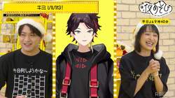 VTuber・にじさんじとのコラボで金田朋子「初めて会った気がしない」大ファン石川界人は「手汗が止まらない」と興奮