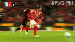 「中田英寿みたい」佐野海舟の“ボール回収→ゴリゴリ２人抜き”にファン驚愕！「推進力やばいな」「ターンうま」