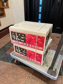  山田邦子、自宅に段ボール2箱分届いたもの「どちらも超美味しい！」 