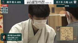 藤井聡太棋聖「気持ち良く対局することができた」初の海外対局を白星で飾る 挑戦者・佐々木大地七段との防衛戦開幕局に先勝／将棋・棋聖戦五番勝負