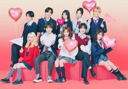 人気継続メンバーのひなた、もか、あやか、りくと、るいが参加『今日好き』テグ編プロフィール10名のプロフィール紹介