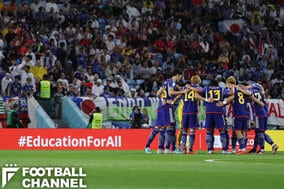 【結果速報】激闘で死す。サッカー日本代表、PK戦の末にクロアチア代表に勝てず