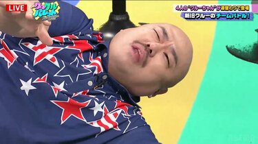 安田大サーカス クロちゃん على X: 