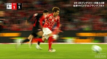 中田英寿みたい」佐野海舟の“ボール回収→ゴリゴリ2人抜き”にファン